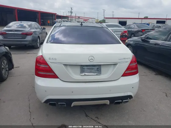 2011 Mercedes-Benz S-Class S 63 AMG
