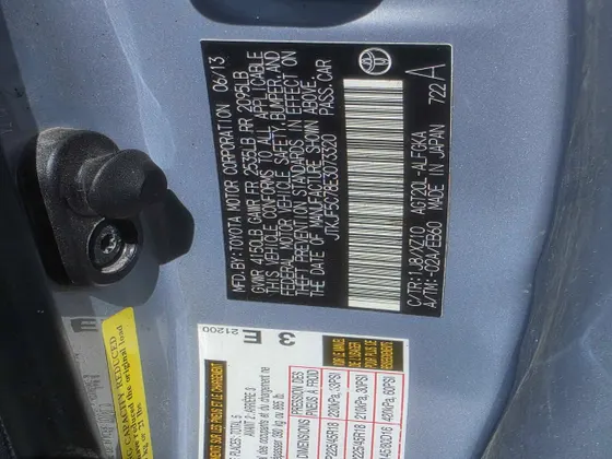 2014 Scion tC