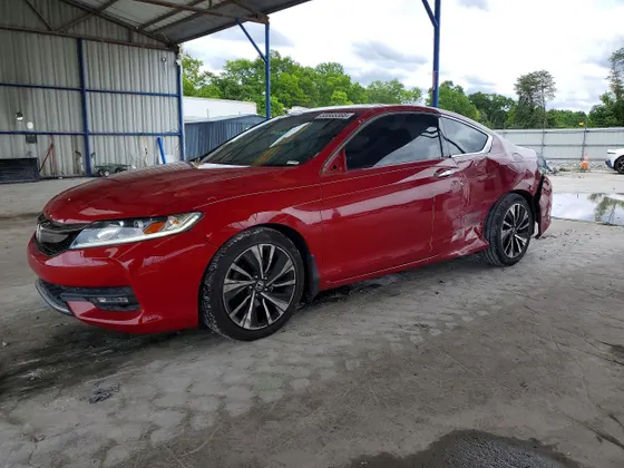 2017 Honda Accord Coupe EX