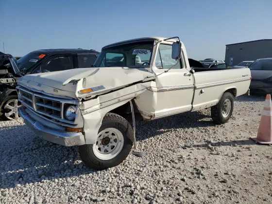 1971 Ford F-250 250 RANGER