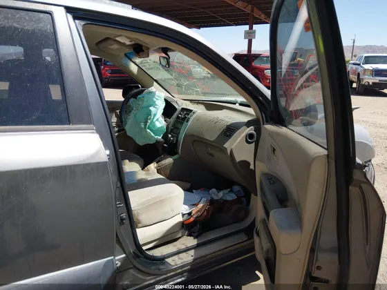 2007 Hyundai Tucson SE