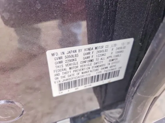 2010 Acura RL Tech Pkg