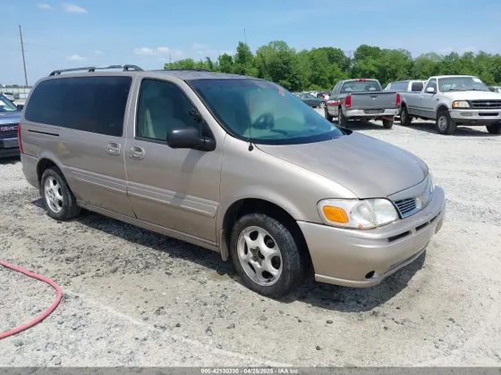 2004 Oldsmobile Silhouette GL