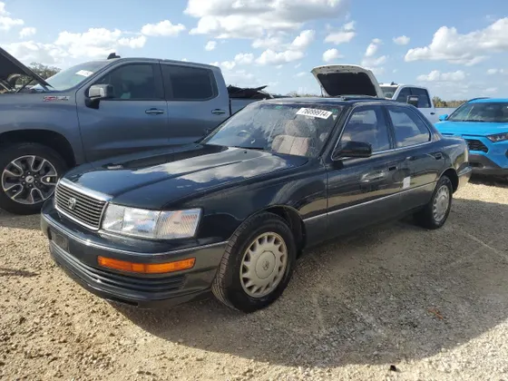 1992 Toyota CELSIOR