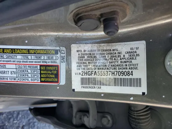 2007 Honda Civic Si CIVIC