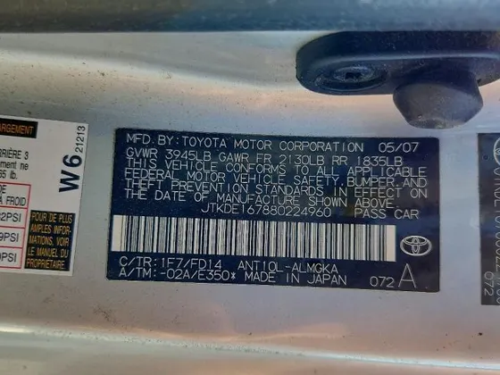 2008 Scion tC