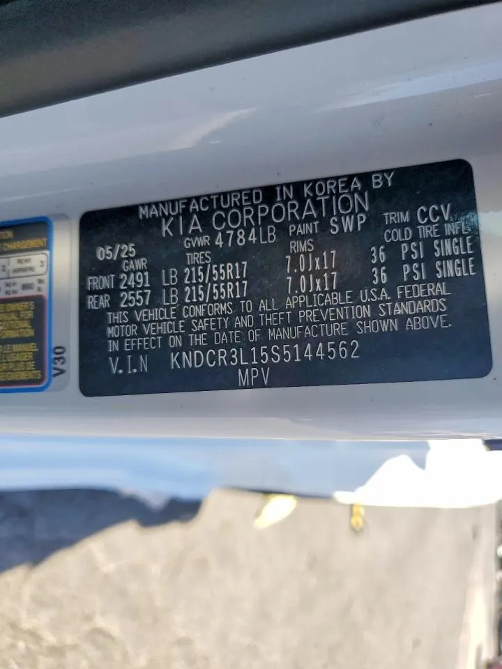 2025 Kia Niro EV Wind