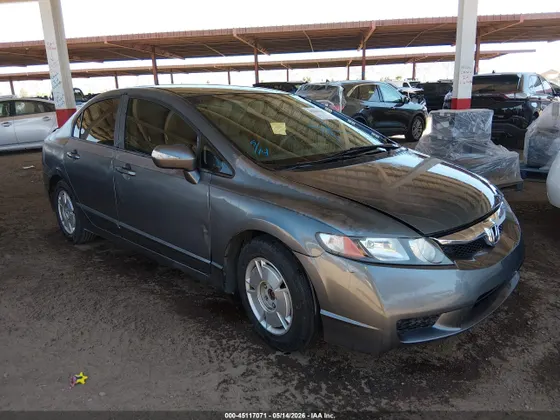 2010 Honda Civic Hybrid