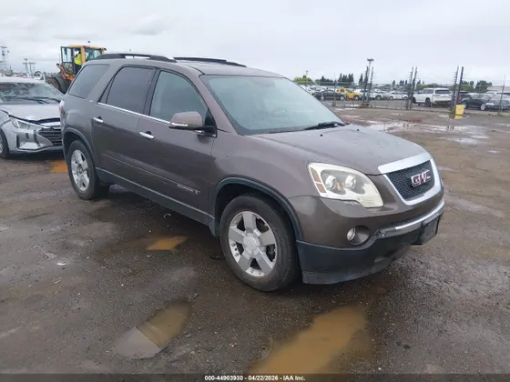2007 GMC Acadia SLT
