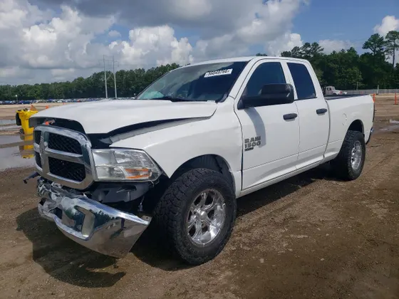 2021 Ram 1500 Classic Tradesman