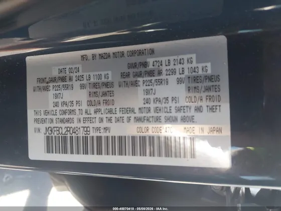 2024 Mazda CX-5 2.5 S Carbon Edition