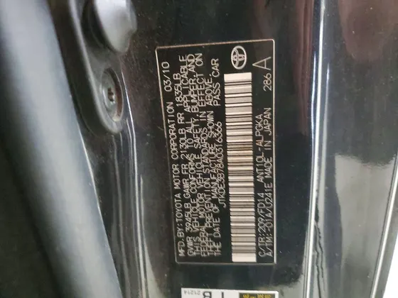 2010 Scion tC