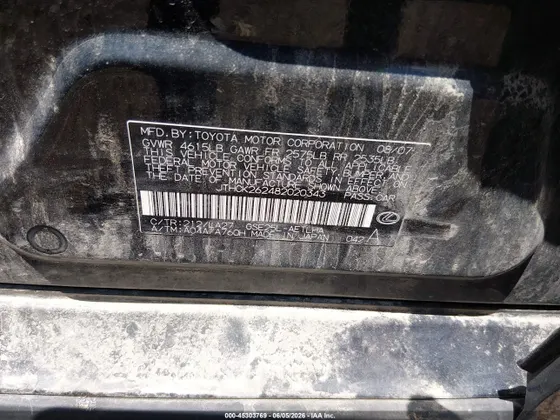 2008 Lexus IS 250