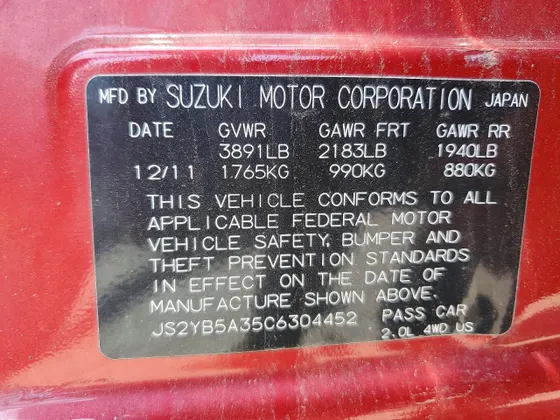 2012 Suzuki SX4 Crossover