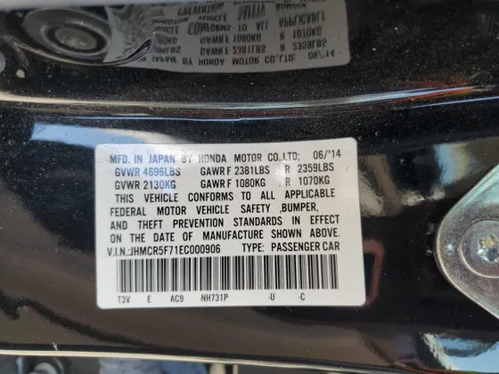 2014 Honda Accord Plug-in Hybrid PLUG-IN HYBRID