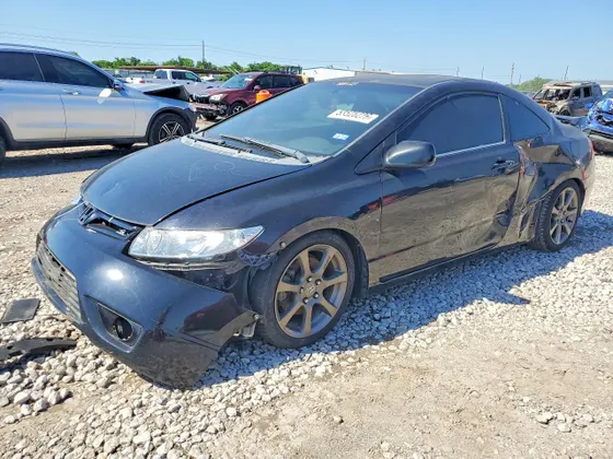 2006 Honda Civic Si CIVIC