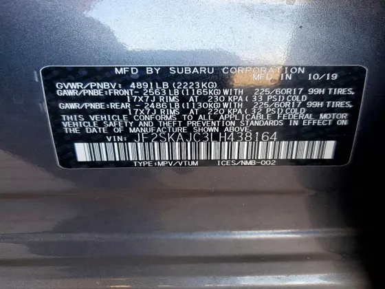 2020 Subaru Forester Premium