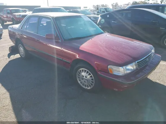 1991 Toyota CRESSIDA LUXURY
