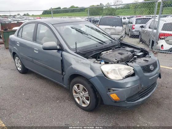 2007 Kia Rio LX