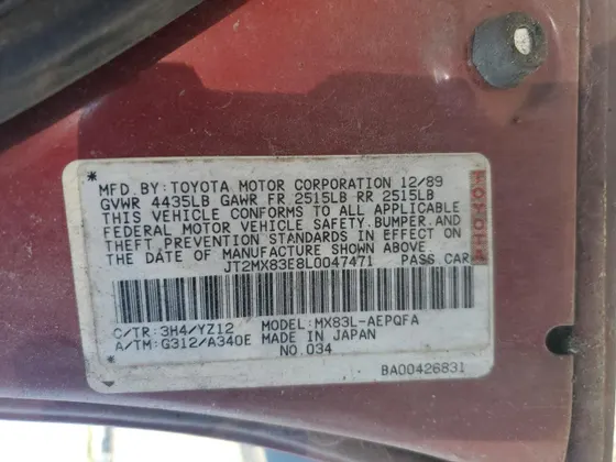 1990 Toyota CRESSIDA LUXURY