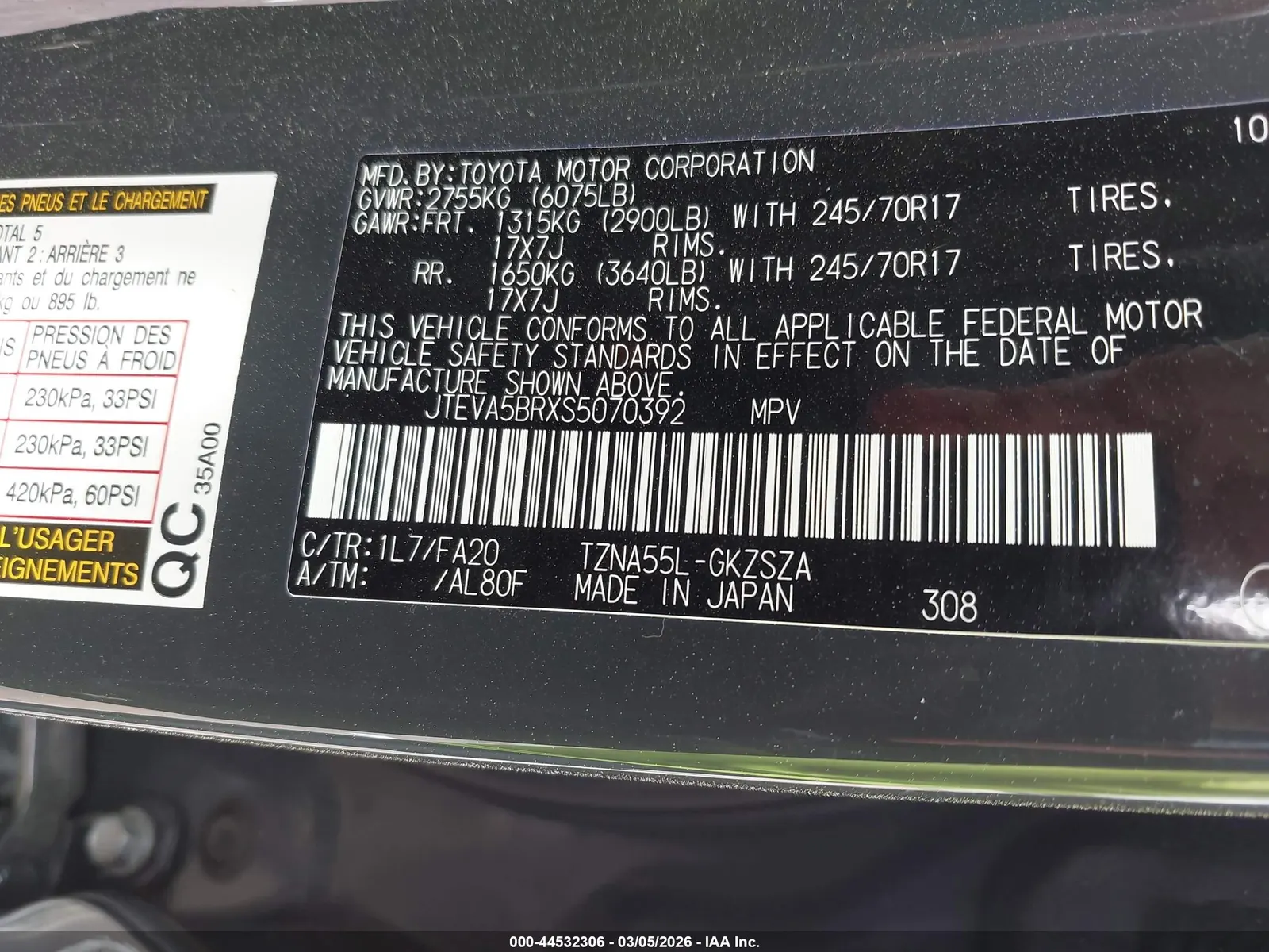 2025 Toyota 4Runner SR5