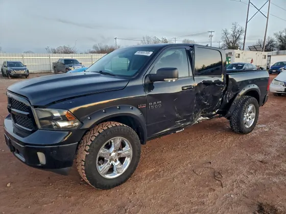 2018 Ram 1500 Lone Star Silver