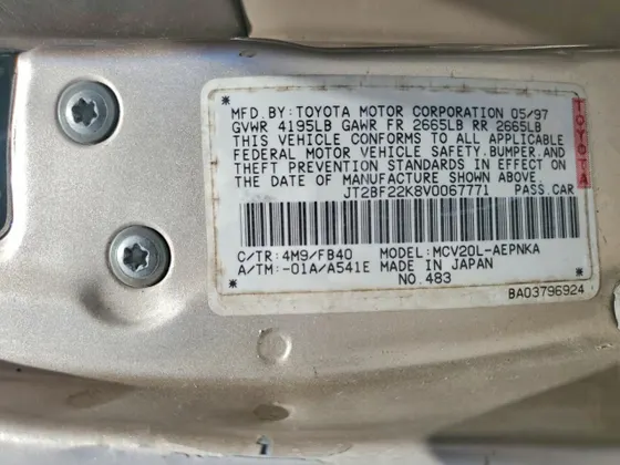 1997 Toyota Camry LE