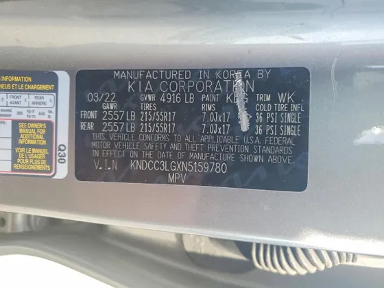 2022 Kia Niro EV EX