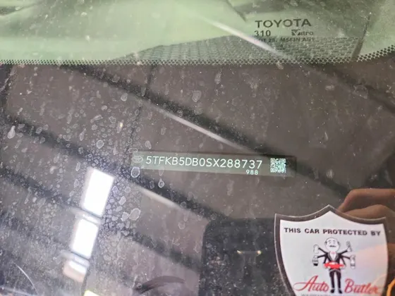 2025 Toyota Tundra 4WD SR