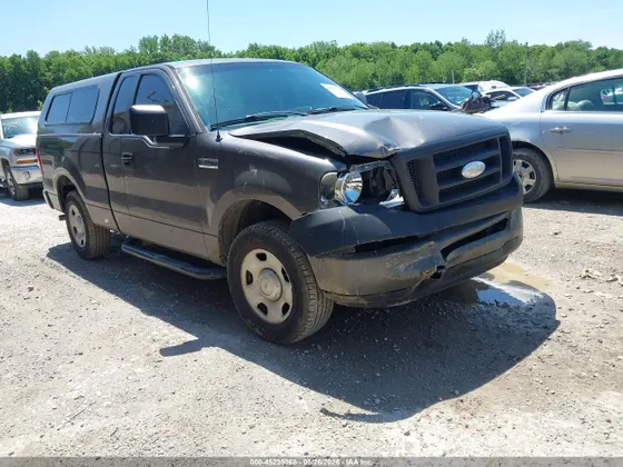 2008 Ford F-150 XL