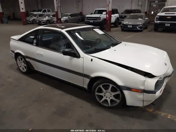 1992 Nissan NX 1600
