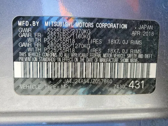 2018 Mitsubishi Outlander PHEV SEL