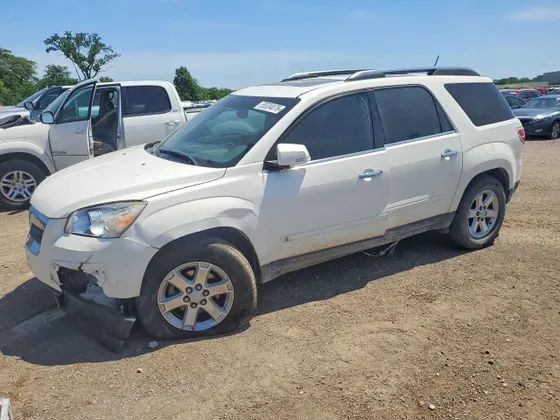 2009 Saturn Outlook XR