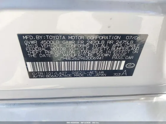 2006 Lexus IS 350 Auto