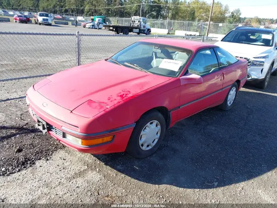 1990 Ford Probe LX