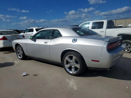 2009 Dodge Challenger R/T
