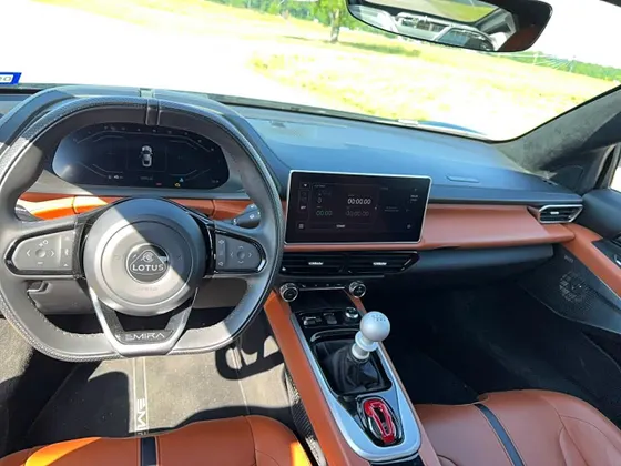 2024 Lotus Emira V6 First Edition