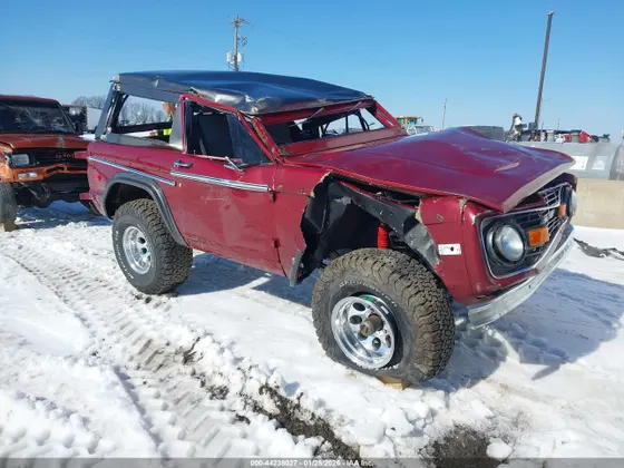 1971 Ford Bronco