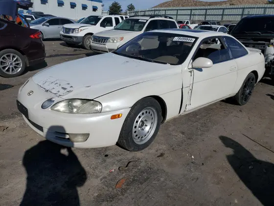 1995 Lexus SC 300 300