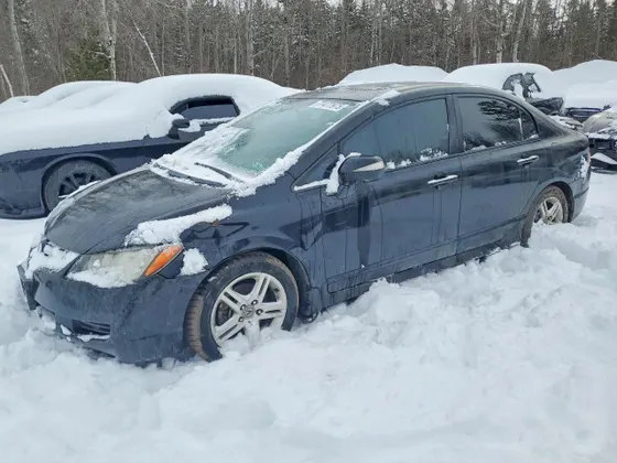 2007 Acura CSX Premium