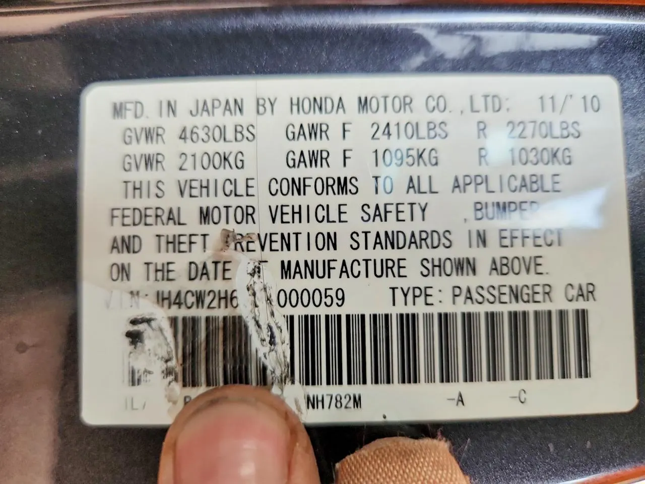 2011 Acura TSX Sport Wagon Tech Pkg