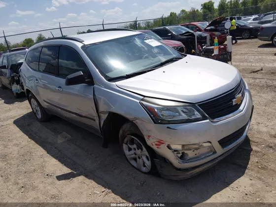 2017 Chevrolet Traverse LS