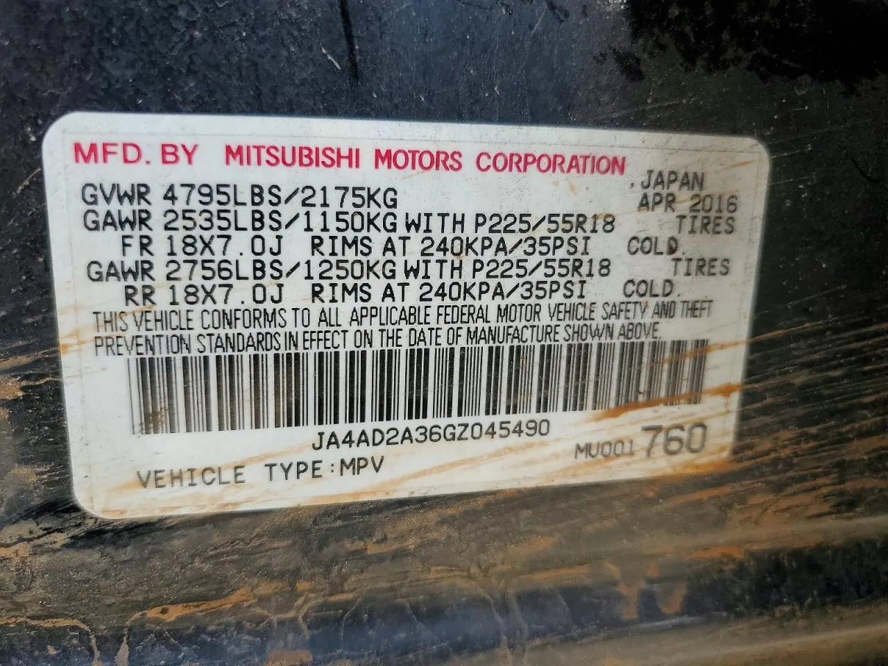 2016 Mitsubishi Outlander ES