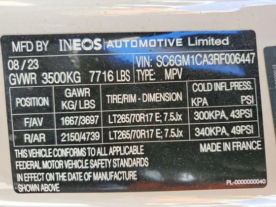2024 INEOS Grenadier Station Wagon GRENADIER