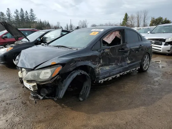 2008 Acura CSX
