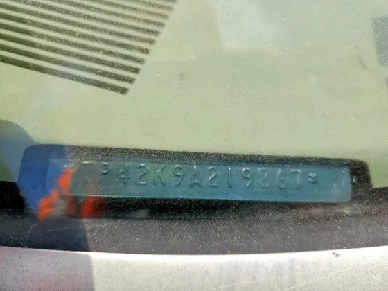 1979 Chrysler New Yorker