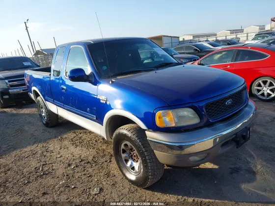 1998 Ford F-250 Standard LARIAT/STANDARD/XL/XLT