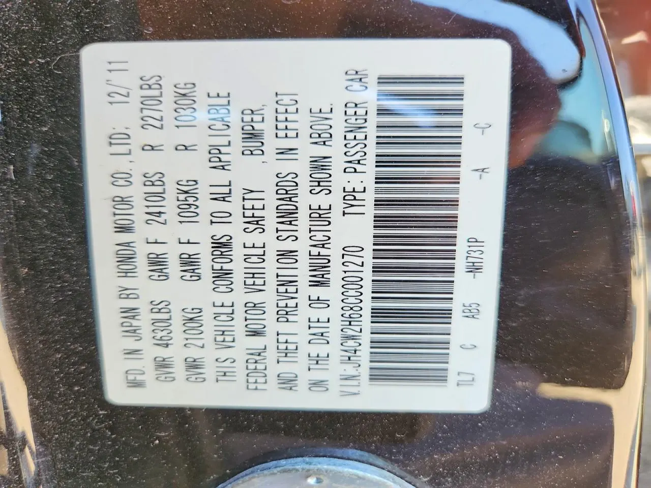 2012 Acura TSX Sport Wagon Tech Pkg