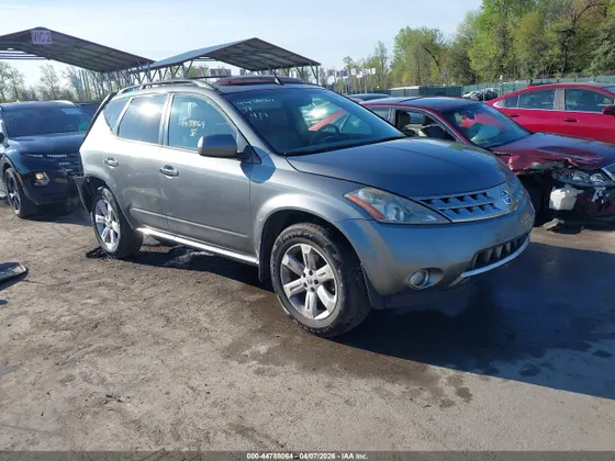 2006 Nissan Murano S