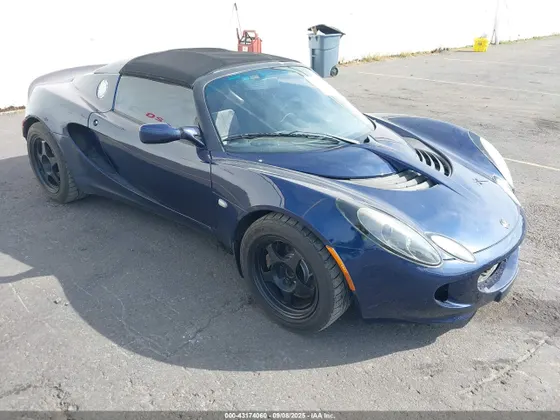 2005 Lotus Elise